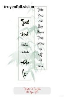 Tình Địch Biến Thành Đạo Lữ, Thiếu Tông Chủ Hợp Hoan Tông Cưỡng Ép Bắt Về Nhà